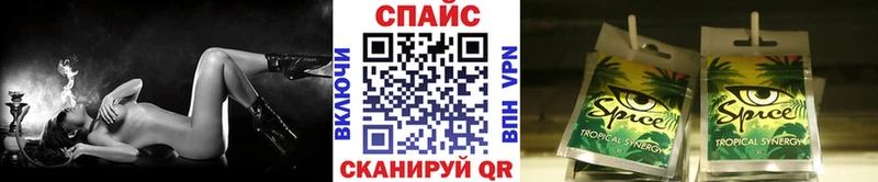 купить  сайты  Могоча  Бутират бутандиол 