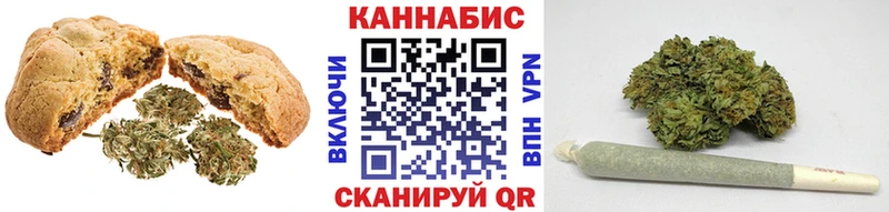где найти наркотики  Могоча  Еда ТГК марихуана 
