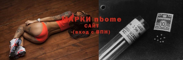 каннабис Белоозёрский
