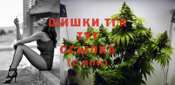 каннабис Белоозёрский