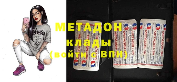 каннабис Белоозёрский