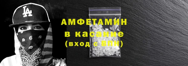 дистиллят марихуана Беломорск